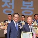 신안의원 이미지