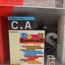 [전시] 카시나 도산 《2nd C.A : HOME SUPPLIES》 방문후기