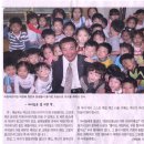 아랑어린이집 이미지