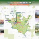 더 남산 이미지