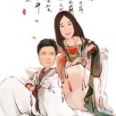 윤동수(尹東洙)-도망아(悼亡兒)(죽은 아이를 애도하다)(아이의 죽음을 슬퍼하며) 이미지