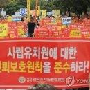 가동유치원 이미지