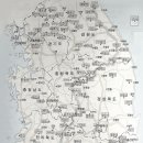 한국의 100대 명산 (산림청선정) 이미지