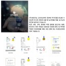 (주)씨엔지환경