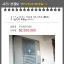 돈달로 이미지