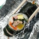 신원미주김밥 | 영통 신원미주김밥 참치김밥 후기