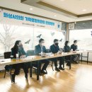 비봉인공습지 이미지