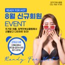 임덕민복싱클럽 이미지