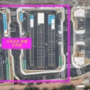 염리공영주차장 이미지