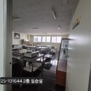 구평동-16 네이버블로그