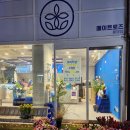 메이트로즈카페 이미지