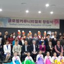 모두글로벌