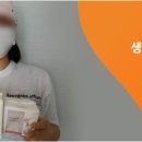 해피지역아동센터 이미지