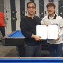 도화당구클럽 이미지