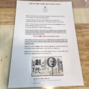 금강장 | 종로사주 동묘앞역 4번출구 동원사주타로 인도명리학 종합사주 종로철학관 추천