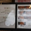 목돈72광명