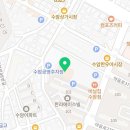 수암시장착한횟집