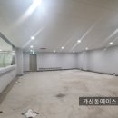 한솔구내식당 - 서구 보도진로18번길 24-1 | 한솔구내식당