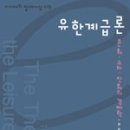 유한기획 이미지