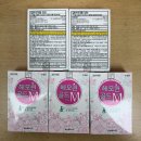 남양주시보건소 | 임신 16주, 남양주 보건소, 무료 철분제 수령, 40대 시험관 후 임신 후기