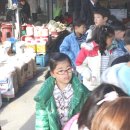 대리초등학교 이미지