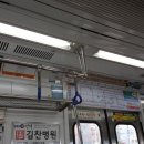 20180509 롯데마트 화명점 아이엠스타 게임 후기
