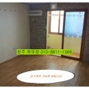 용성세탁소 이미지