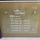 야당역 1번출구 이미지