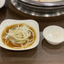 분당-309 이미지