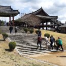 남천1-301 이미지