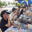 7.25 현대자동차 노동조합 창립 30주년 기념식 탈핵 부스 이미지