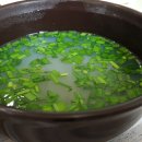 전통재첩국 이미지