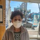 스타비치안경콘택트 이미지