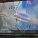 가송가든 | [울릉도 여행] 울렁울렁 울릉도 2박 3일이었던 3박 4일 여행, 3-4일차