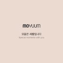위드윰