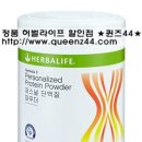 44퀸즈 - 경산시 | 44퀸즈