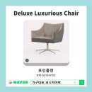 플랜어스주 이미지