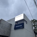 양산왕돼지국밥 이미지