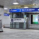 로제피부과의원중앙점 이미지