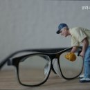 글라스타 네이버블로그