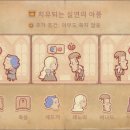 스토리텔러(storyteller) 이미지