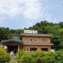 디새농원 이미지
