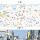 서인사거리 이미지