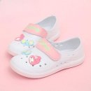 방지초등학교 이미지