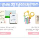 (성남지점)해피케어 이미지