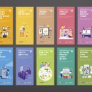 중부인쇄디자인