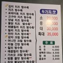 관대길 이미지