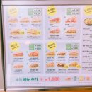 써브웨이 경희대점 이미지