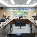 봉화산업개발