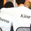 킹엔퀸 이미지